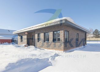 Дом на продажу, 133.4 м2, посёлок Вавиловец, Кедровая улица