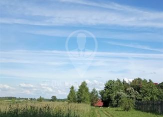 Земельный участок на продажу, 18 сот., деревня Марьино-1