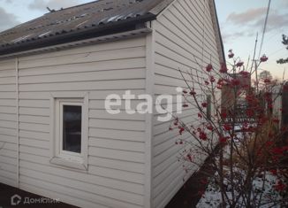 Дом на продажу, 30 м2, Красноярск, Ленинский район, улица Мичурина