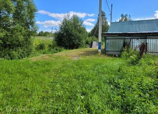 Купить Участок Дешевле Цена