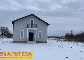 Дом на продажу, 160 м2, поселок Пятидорожное, улица Победы