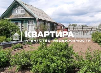 Продам дом, 27.7 м2, Невьянск, площадь Революции