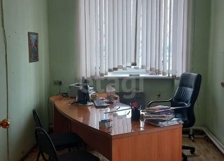 Продаю офис, 119.5 м2, Новокузнецк, Зыряновская улица, 81