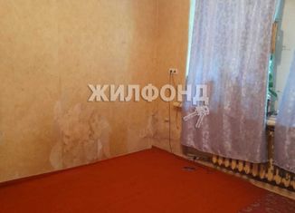Продам 2-комнатную квартиру, 46.3 м2, Новосибирск, Бетонная улица, 29, Бетонная улица