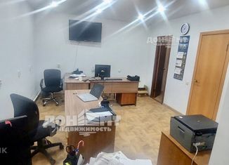 Продаю офис, 31.5 м2, Батайск, улица Ворошилова, 8к4
