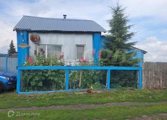 Продаю дом, 21.5 м2, село Ожогино