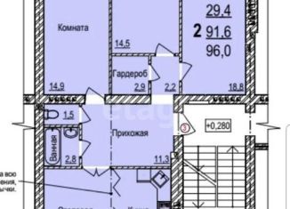 Продаю трехкомнатную квартиру, 91.9 м2, Ковров, аллея Победителей, 4