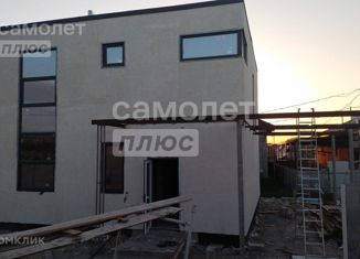 Продажа дома, 160 м2, Ставропольский край, Виноградная улица