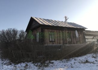 Дом на продажу, 40.1 м2, село Нееловка, Заречная улица
