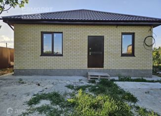 Продам дом, 92.2 м2, посёлок Кирова, улица Кирова, 46