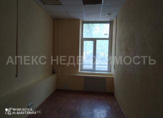 Офис в аренду, 18 м2, Москва, Промышленная улица, 11с3, район Царицыно
