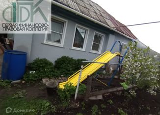 Продам дом, 62.6 м2, Арзамас, улица Горького, 3