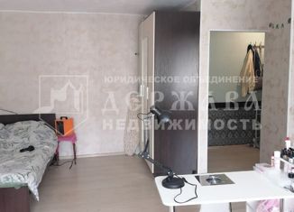 Продам 1-ком. квартиру, 30 м2, Кемерово, улица Рукавишникова, 11