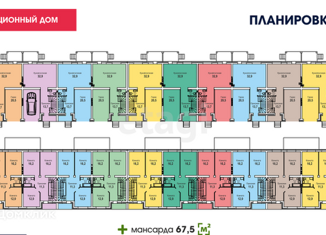 Продаю таунхаус, 215.1 м2, Тверь, Пролетарский район, Георгиевская улица, 12