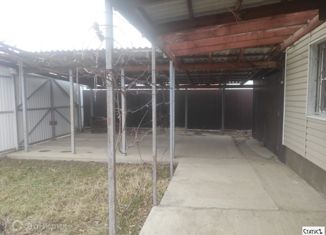 Продажа дома, 50 м2, садовое товарищество Энергетик