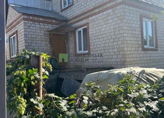 Продается дом, 92.9 м2, посёлок городского типа Знаменка, Торговый переулок, 2А