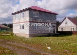 Продается дом, 155.8 м2, поселок Емельяновский, Школьная улица