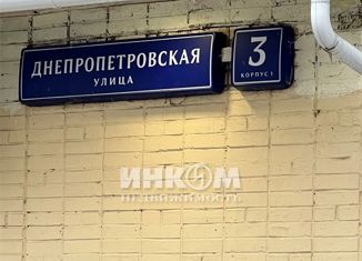 Продам комнату, 63.5 м2, Москва, Днепропетровская улица, 3к1, Днепропетровская улица