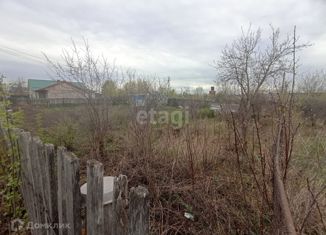 Продажа земельного участка, 7.7 сот., Можга, Союзная улица