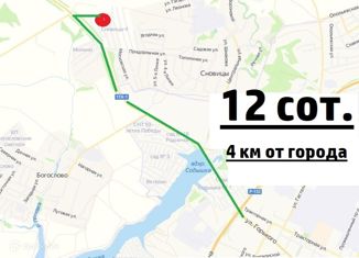 Продается земельный участок, 12 сот., СНТ Сновицы-4, СНТ Сновицы-4, 109