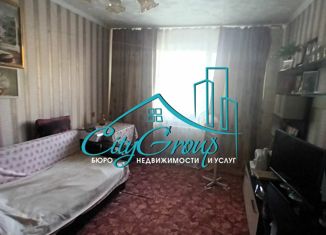 2-комнатная квартира на продажу, 47.2 м2, Ясный, улица Ленина, 21