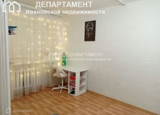 1-комнатная квартира на продажу, 29 м2, Иваново, Ташкентская улица, 83А, Фрунзенский район