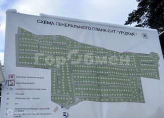 Продается участок, 10.5 сот., садовое товарищество Урожай, Рябиновая улица, 16А