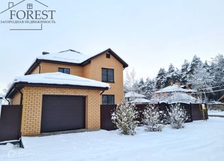 Продается дом, 172 м2, деревня Дударева, Мирная улица