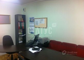 Офис в аренду, 15 м2, Ялта, площадь Ленина