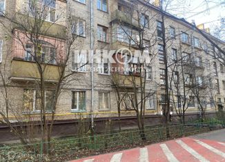 Продажа 2-ком. квартиры, 45.2 м2, Москва, метро Солнцево, Попутная улица, 2