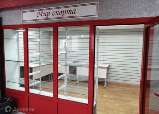 Аренда офиса, 13.8 м2, Улан-Удэ, проспект Строителей, 72