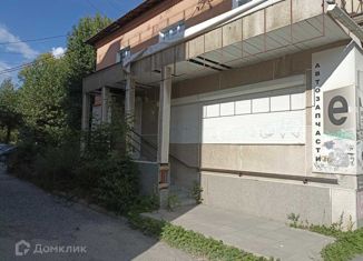 Офис на продажу, 58 м2, Первоуральск, улица Папанинцев, 24