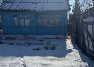 Продаю земельный участок, 9 сот., Забайкальский край