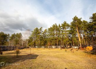 Продажа земельного участка, 20.6 сот., поселок Туринский