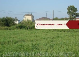 Продаю участок, 15 сот., посёлок Николаевка, Алмазная улица, 2