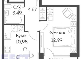 Продаю 1-ком. квартиру, 34 м2, Москва, Рязанский проспект, 2/1к3М, ЖК Среда