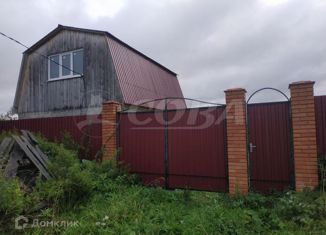 Продам дом, 50 м2, посёлок городского типа Тугулым
