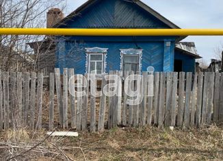 Продаю земельный участок, 17.8 сот., село Холодная Поляна