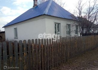 Продам дом, 45 м2, Киселёвск, улица Мичурина, 29