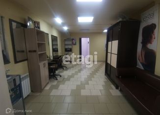 Продается офис, 46 м2, Черногорск, улица Калинина, 9