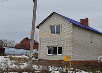 Продаю дом, 115.4 м2, поселок Комсомольский, улица Новосёлов