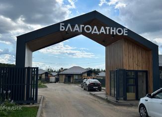 Продам дом, 119 м2, посёлок Новочувашский, Молодёжная улица