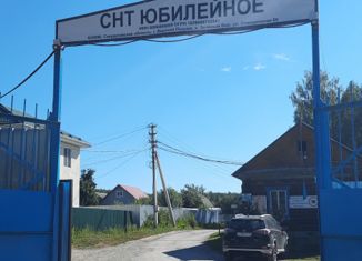 Продам дом, 34 м2, Верхняя Пышма