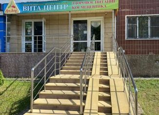 Продам офис, 54.9 м2, Старый Оскол, микрорайон Королёва, 1А