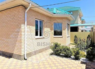 Продажа дома, 104 м2, Краснодар, микрорайон Завод Радиоизмерительных Приборов, улица 1 Мая, 506