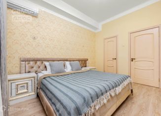 Продажа 4-комнатной квартиры, 85.7 м2, Ессентуки