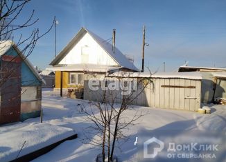 Продам дом, 43 м2, деревня Селезни