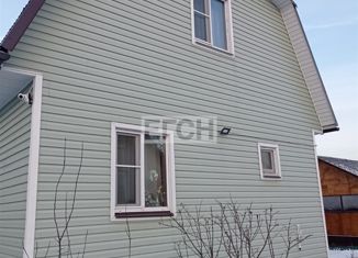 Продается дом, 65 м2, рабочий посёлок Нахабино, Центральная площадь