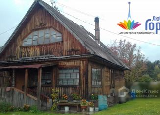 Дом на продажу, 69.5 м2, село Берёзово, Зелёная улица, 25А