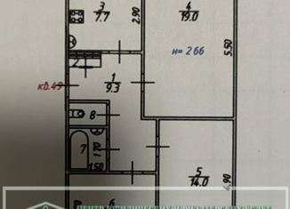 Продажа трехкомнатной квартиры, 64 м2, Ивановская область, микрорайон Южный, 7